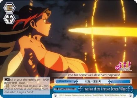 Invasion of the Crimson Demon Village (RRR) (KS/W76-E099R RRR) - KonoSuba The Movie: Legend of Crimson