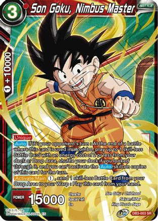 Son Goku, Nimbus Master (DB3-003) - Draft Box 06  Giant Force