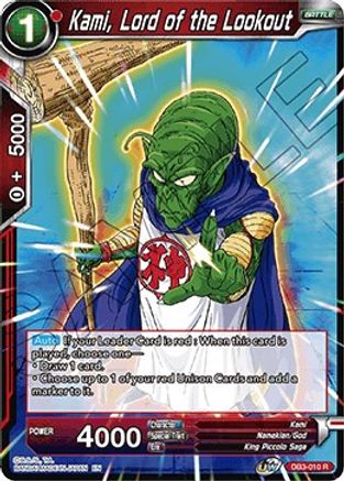 Kami, Lord of the Lookout (DB3-010) - Draft Box 06  Giant Force