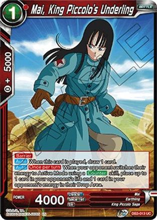 Mai, King Piccolo's Underling (DB3-013) - Draft Box 06  Giant Force