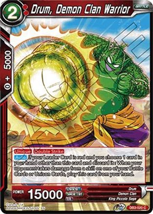 Drum, Demon Clan Warrior (DB3-020) - Draft Box 06  Giant Force