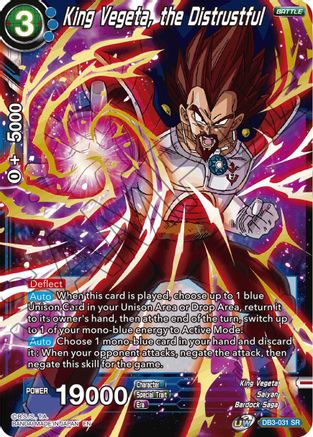 King Vegeta, the Distrustful (DB3-031) - Draft Box 06  Giant Force