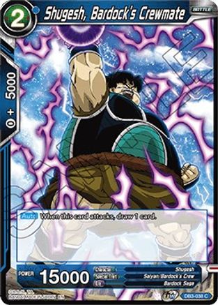 Shugesh, Bardock's Crewmate (DB3-038) - Draft Box 06  Giant Force