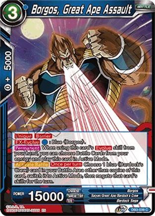 Borgos, Great Ape Assault (DB3-039) - Draft Box 06  Giant Force