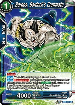 Borgos, Bardock's Crewmate (DB3-040) - Draft Box 06  Giant Force