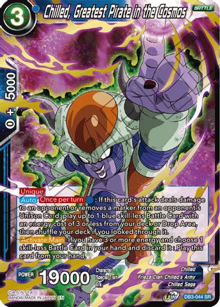 Chilled, Greatest Pirate in the Cosmos (DB3-044) - Draft Box 06  Giant Force