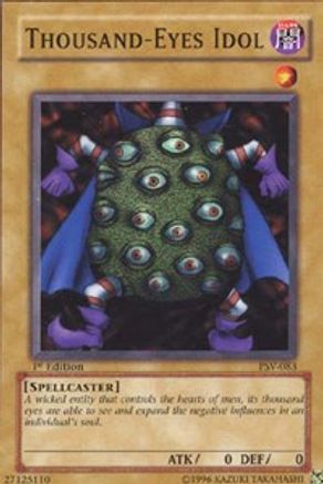 undefined (PSV-083) - Pharaoh's Servant 1st Edition