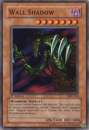 undefined (MRL-056) - Magic Ruler 1st Edition