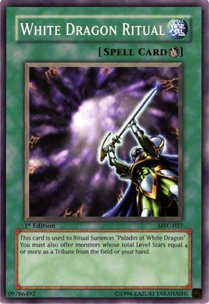 undefined (MFC-027) - Magician's Force 1st Edition