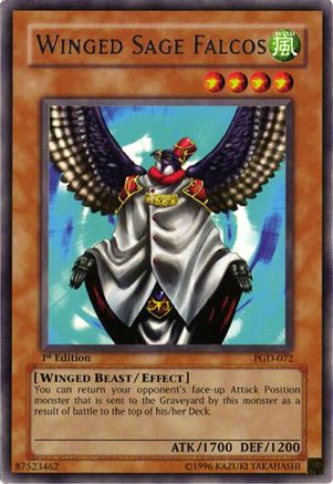 undefined (PGD-072) - Pharaonic Guardian Unlimited
