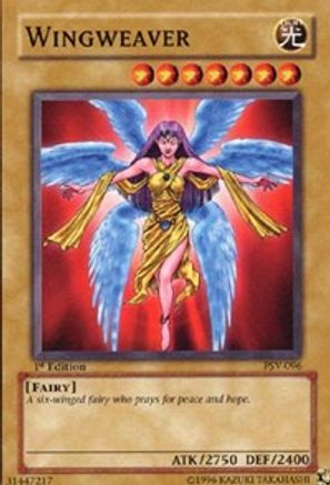 undefined (PSV-096) - Pharaoh's Servant Unlimited