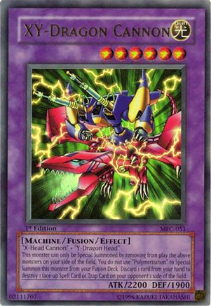 undefined (MFC-051) - Magician's Force 1st Edition