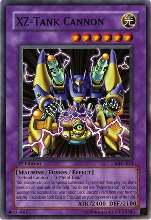 undefined (MFC-053) - Magician's Force 1st Edition