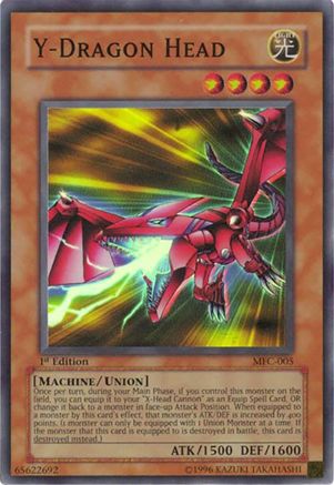 undefined (MFC-005) - Magician's Force Unlimited