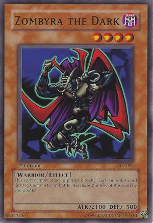 undefined (LON-074) - Labyrinth of Nightmare Unlimited