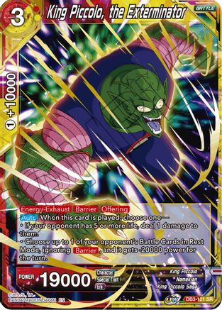 King Piccolo, the Exterminator (DB3-121) - Draft Box 06  Giant Force