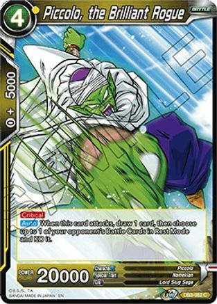 Piccolo, the Brilliant Rogue (DB3-082) - Draft Box 06  Giant Force