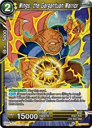 Wings, the Gargantuan Warrior (DB3-095) - Draft Box 06  Giant Force