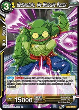 Medamatcha, the Miniscule Warrior (DB3-096) - Draft Box 06  Giant Force