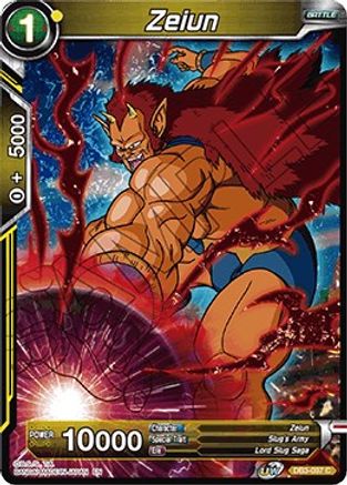 Zeiun (DB3-097) - Draft Box 06  Giant Force