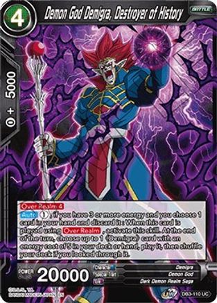 Demon God Demigra, Destroyer of History (DB3-110) - Draft Box 06  Giant Force