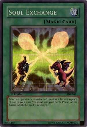 undefined (SDY-041) - Starter Deck: Yugi Unlimited