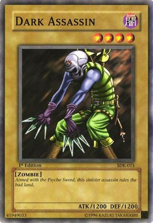 undefined (SDK-015) - Starter Deck: Kaiba 1st Edition