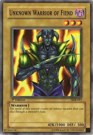 undefined (SDK-017) - Starter Deck: Kaiba 1st Edition