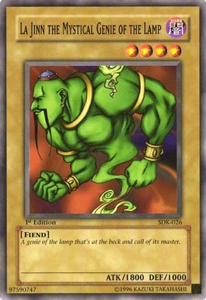 undefined (SDK-026) - Starter Deck: Kaiba 1st Edition