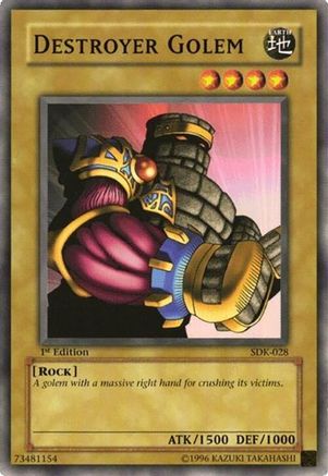 undefined (SDK-028) - Starter Deck: Kaiba Unlimited