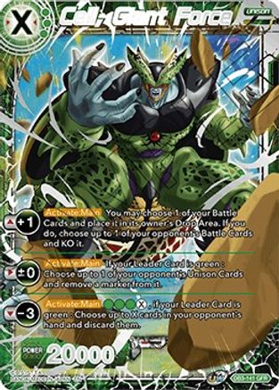 Cell, Giant Force (DB3-141) - Draft Box 06  Giant Force