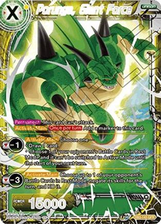 Porunga, Giant Force (DB3-143) - Draft Box 06  Giant Force