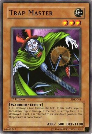 undefined (SDK-044) - Starter Deck: Kaiba 1st Edition
