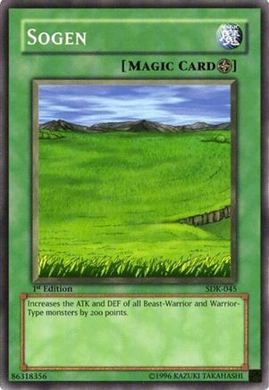 undefined (SDK-045) - Starter Deck: Kaiba Unlimited