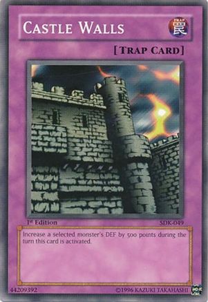undefined (SDK-049) - Starter Deck: Kaiba 1st Edition