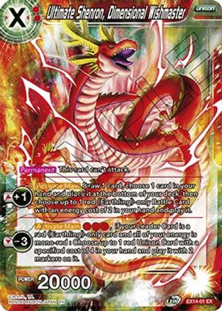 Ultimate Shenron, Dimensional Wishmaster (EX14-01) - Expansion Deck Box Set 14 Battle Advanced