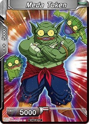 Meda Token (Alternate Art)  - Tournament Promotion Cards