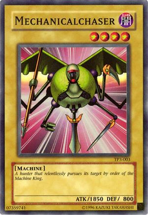 undefined (TP3-003) - Tournament Pack 3 Unlimited
