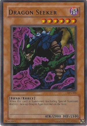 undefined (TP4-006) - Tournament Pack 4 Unlimited
