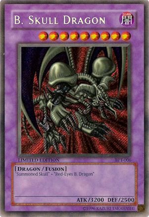 undefined (BPT-006) - 2002 Collectors Tin Limited