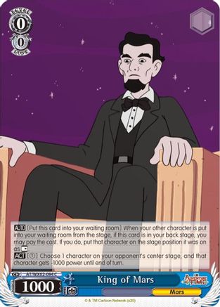 King of Mars (AT/WX02-094 C) - Adventure Time