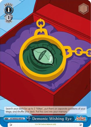 Demonic Wishing Eye (AT/WX02-095 U) - Adventure Time