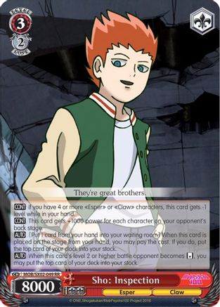 Sho: Inspection (MOB/SX02-049 RR) - Mob Psycho 100