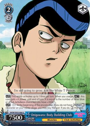 Onigawara: Body Building Club (MOB/SX02-086 U) - Mob Psycho 100