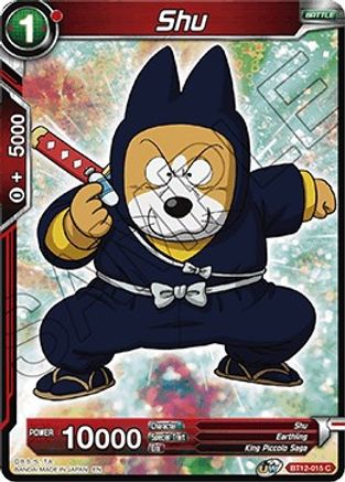 Shu (BT12-015) - Vicious Rejuvenation Foil