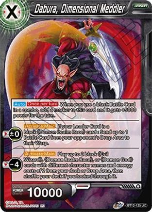 Dabura, Dimensional Meddler (BT12-125) - Vicious Rejuvenation Foil