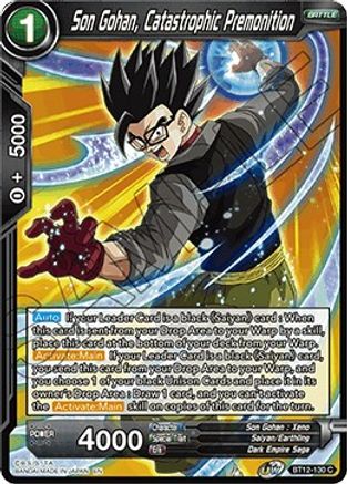 Son Gohan, Catastrophic Premonition (BT12-130) - Vicious Rejuvenation Foil