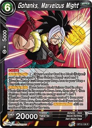 Gohanks, Marvelous Might (BT12-138) - Vicious Rejuvenation