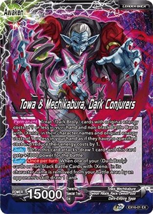 Towa // Towa & Mechikabura, Dark Conjurers (EX16-01) - Expansion Deck Box Set 16 Ultimate Deck