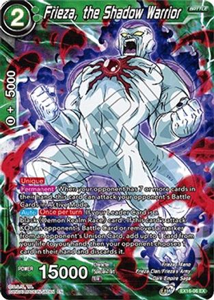 Frieza, the Shadow Warrior (EX16-06) - Expansion Deck Box Set 16 Ultimate Deck